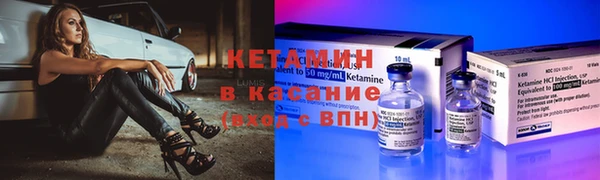не бодяженный Армянск