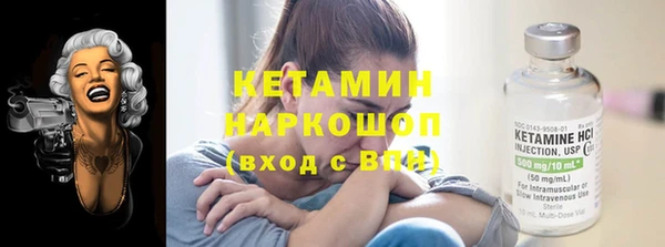 не бодяженный Армянск