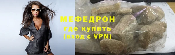 прущий лед Арсеньев