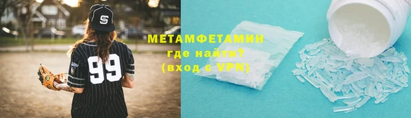 кокаин Аркадак