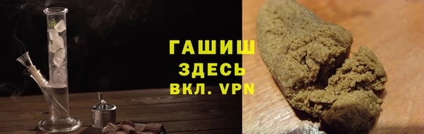 не бодяженный Армянск