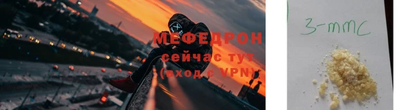 не бодяженный Армянск