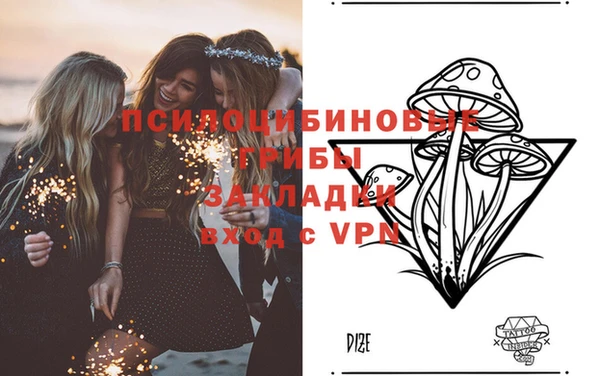 кокаин Аркадак