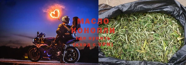 кокаин Аркадак