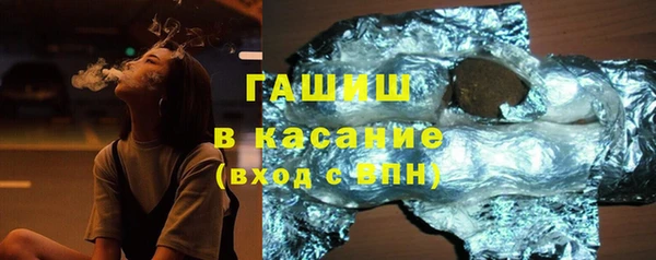не бодяженный Армянск
