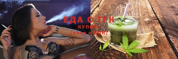 кокаин Аркадак