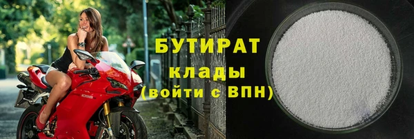 прущий лед Арсеньев