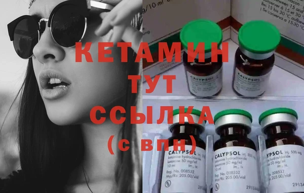 кокаин Аркадак