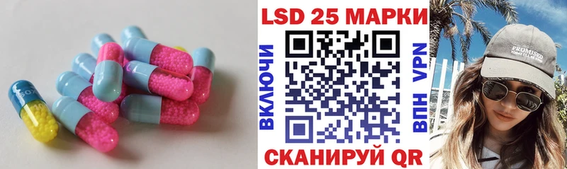 цена   Тюкалинск  Лсд 25 экстази ecstasy 