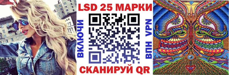 Марки NBOMe 1,8мг  МЕГА ссылка  Тюкалинск 