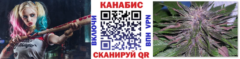 Шишки марихуана конопля  Тюкалинск 